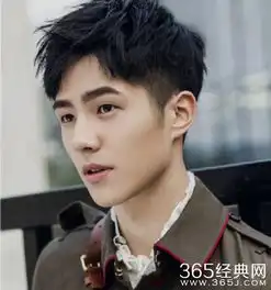 第七十六期95后新人,这一代华语影视圈就看你们了