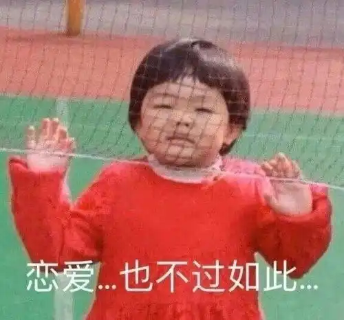 怎么追男生恶搞今日头条

