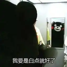 妆发小课堂约会妆发必修课直击直男审美
