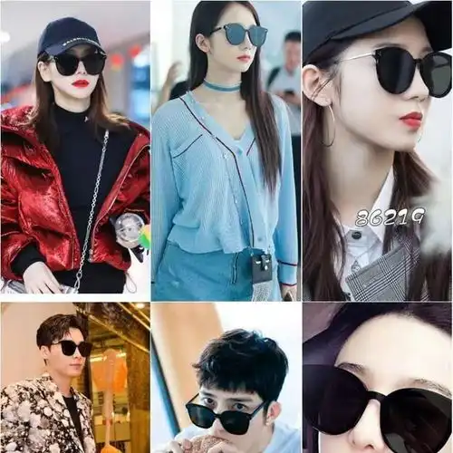 gm墨镜太阳镜女男韩版潮蹦迪防紫外线眼镜网红同款眼镜开车偏光
