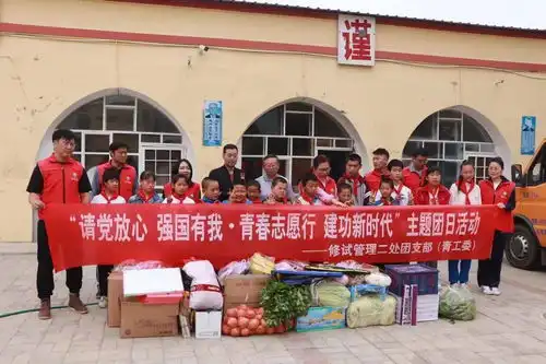 心愿志愿服务,新入你心