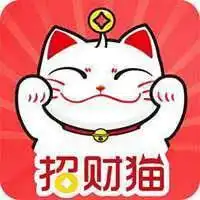 代表发财平安的头像微信头像图片大全

