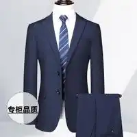 男装皮衣外套秋季报价男装皮衣外套秋季大全第14页什么值得买
