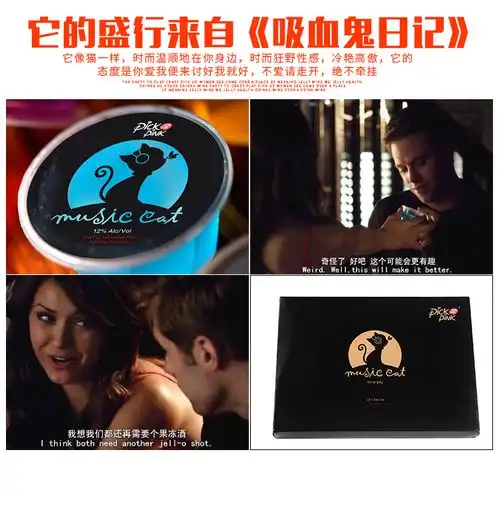 果冻酒抖音网红小鸟伏特加酒果冻鸡尾酒高颜值送男女朋友生日礼物
