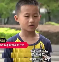 互怼式陪娃写作业苦了多少家长你的教育方式,决定着孩子的未来
