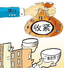 广州12家银行房贷额度不足贷款经理不敢接单
