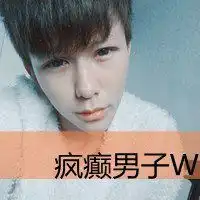 最牛逼最霸气的头像图片史上独一无二牛逼霸气头像
