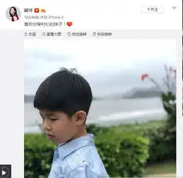 胡可晒安吉蓝色衬衫近照
