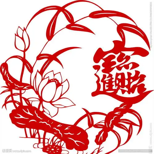 招财进宝窗花剪纸设计图花边花纹
