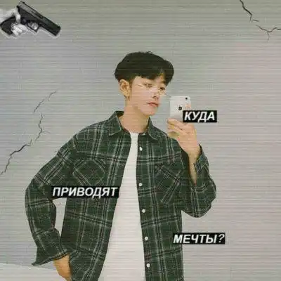 男生头像大全qq头像男生帅气qq头像男生带字腾牛个性网

