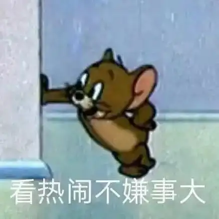 为什么投行男在相亲圈风评不高

