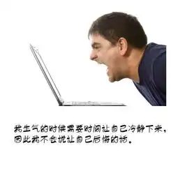 男人为什么永远长不大
