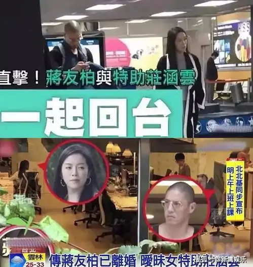 宠妻人设立了16年的好男人,终于把自己活成无可救药的大渣男
