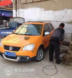 空地变成停车场是谁给的收费权
