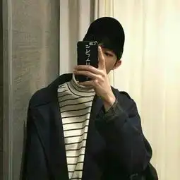 手机控男生头像
