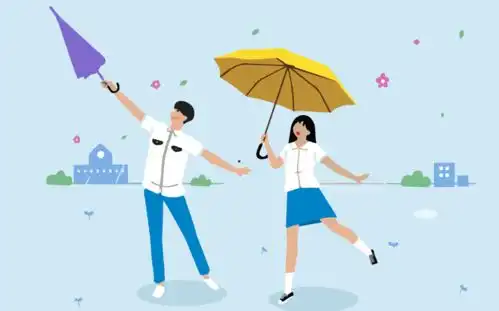 发对象啦3000名单身男女参与,同城对象匹配通道今日开放
