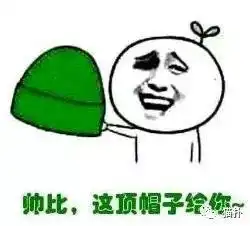 两男一女,宾馆约见
