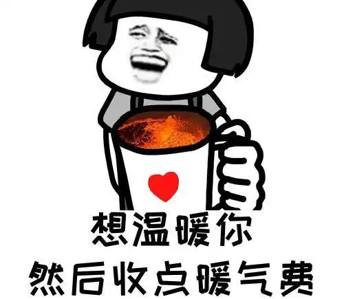 搞笑情侣看完电影,男孩对着树林大喊一声后,腿不听使唤了
