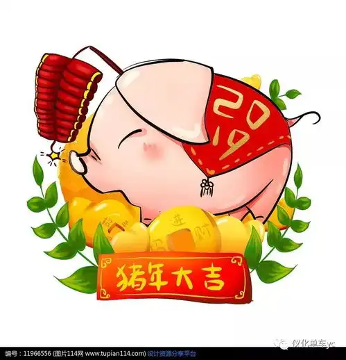 猪年首骑大年初一安徽马鞍山二日行
