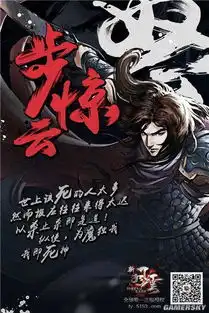 江湖外传新风云各男主身家性格趣谈
