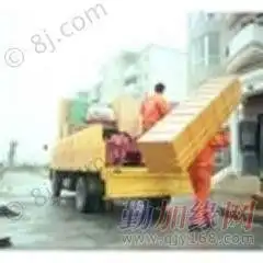 深圳到越南快递深圳越南陆运深圳到越南海运优惠就在您身边
