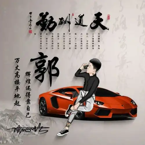 你的微信头像该换了,35张新款3d艺术签名头像,彰显你的个性
