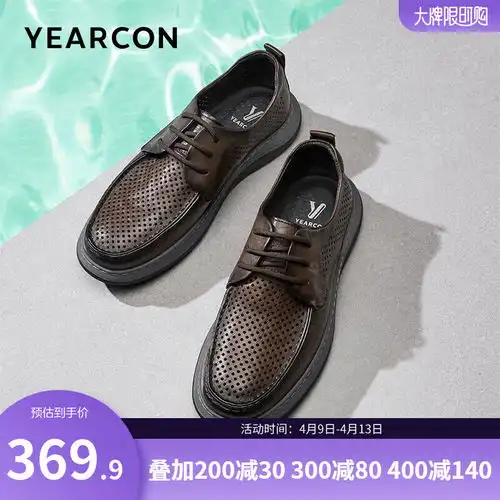 truffaut博物馆皮整张皮固特异牛津鞋英伦复古商务正装皮鞋男铁灰色联系客服45
