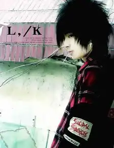 求几个很另类的男生头像
