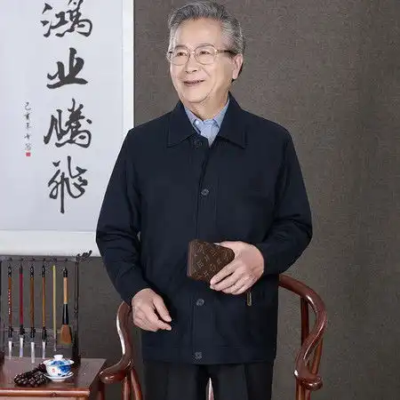 爸爸外套春秋薄款50夹克衫60岁中老年人男装老人衣服70爷爷80秋装
