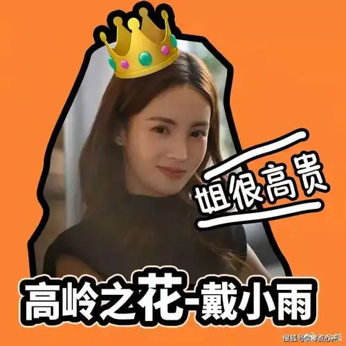 分手后应不应该收分手费男人吃亏还是女人作弄清这3点再评价
