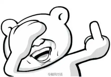 前男友对我很好,可我喜欢上别人和他分手了之前借了他两万块钱,他打了我一顿,让我滚,然后还让我马上
