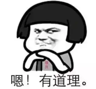 渣男头像你用过几个
