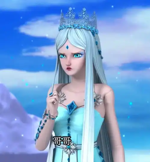叶罗丽水王子对王默的专宠让人红眼,冰公主也来撒娇争宠
