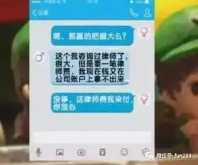 漂流瓶又被玩坏了她们连奶奶都不放过
