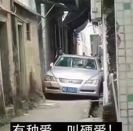 开心一刻可能你们还不知道,其实开挖掘机的男人才是最帅的
