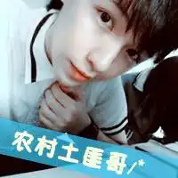 逗比卡通微信头像图片大全
