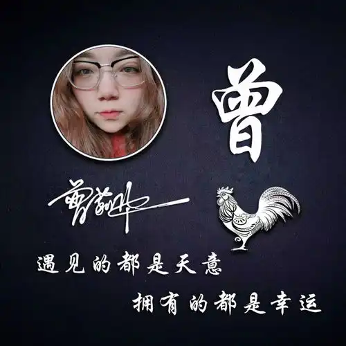 用你的名字做微信头像,3d高端精致连笔签名头像,不要错过了
