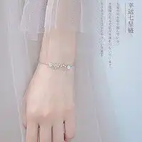 最新配饰腕表报价及图片大全第534页什么值得买
