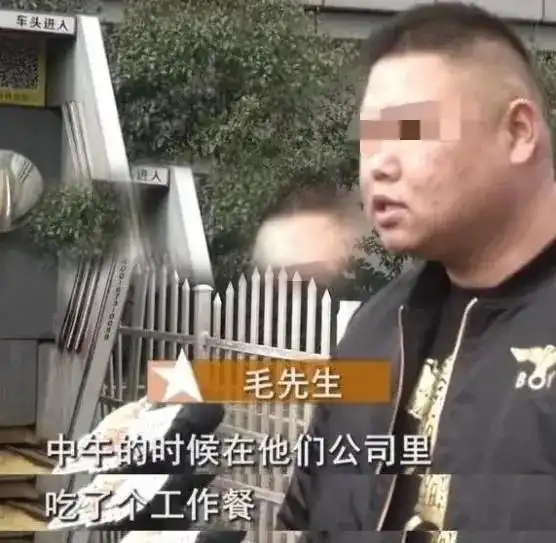 浙江杭州四个菜7万元,网友直呼比青岛小龙虾还要贵
