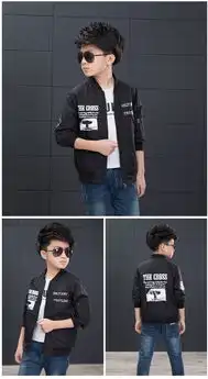 童装男童外套2018春季韩版时尚儿童中大童卡通贴布外套
