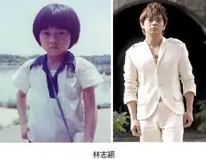 鹿童年照激萌曝光男星青涩照开扒潘玮柏旧照惊人
