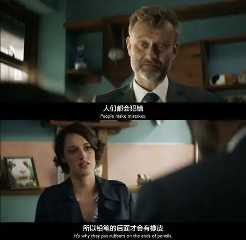 那些让你醍醐灌顶的句子
