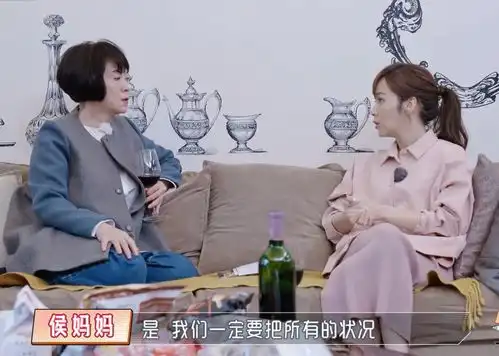 林月云忆往事泪崩,决心要忏悔,侯佩岑带妈妈上节目只为洗白
