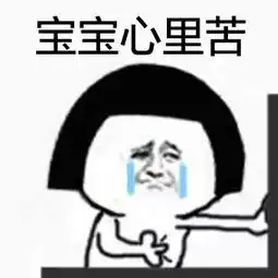 男生恋爱前后的区别,看到最后我哭了...
