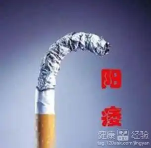 吴先生的男言之隐
