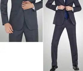男士西装西服休闲商务套装伴郎服高端专业量身定制
