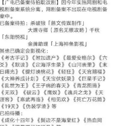 今年的秀场,男胜女衰
