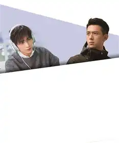 影视电竞男神接踵圈粉,现实中呢
