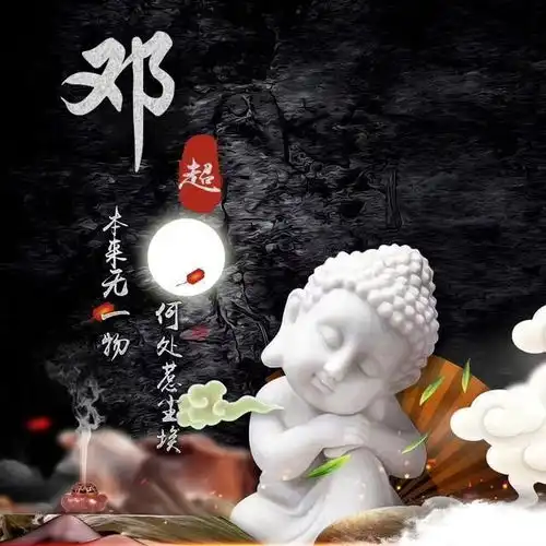 今日值得换的微信头像,40张高端3d个性签名头像,快来试试吧
