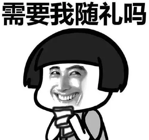 幽默段子公司聚会,一男同事喝醉了,竟把女经理当成了他的老婆
